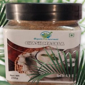 Chas Masala 250gm