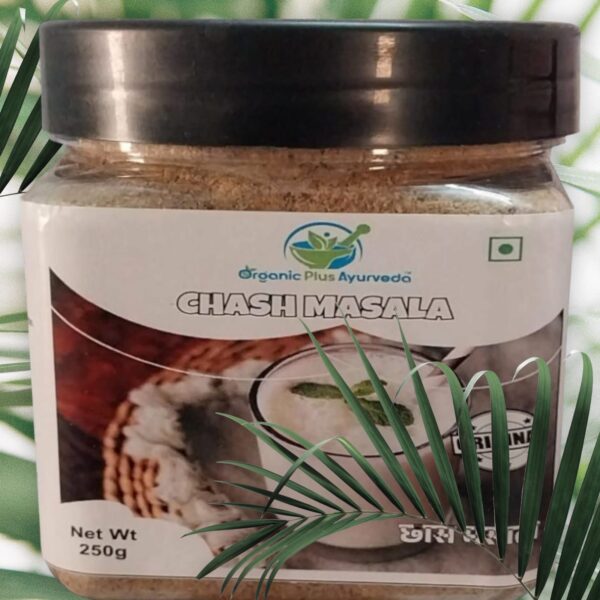 Chas Masala 250gm