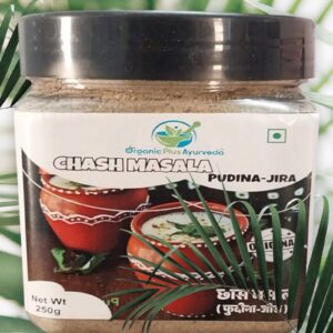 Chas Masala Jira-Fudina 250gm