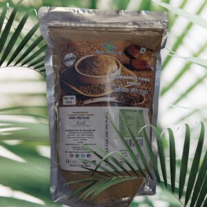 Coriander Cumin Powder 1kg