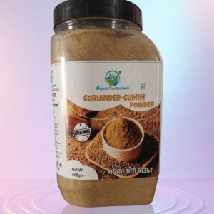 Coriander Cumin Powder 500gm