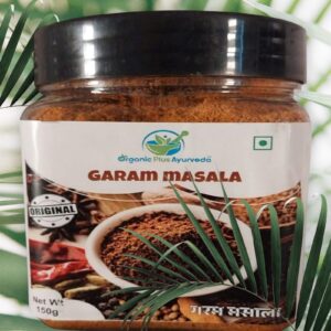 Garam Masala 150gm