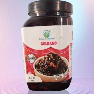 Gulkand 1kg