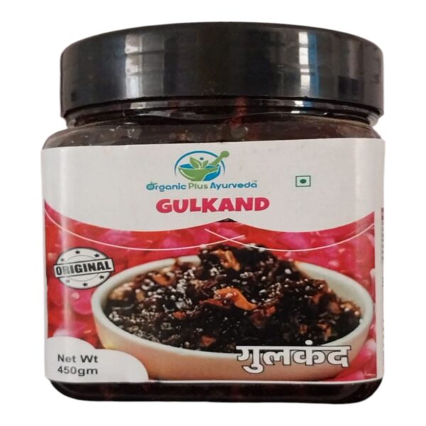 Gulkand 450gm - Image 2
