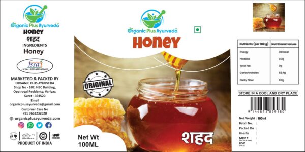 Honey 400gm - Image 3