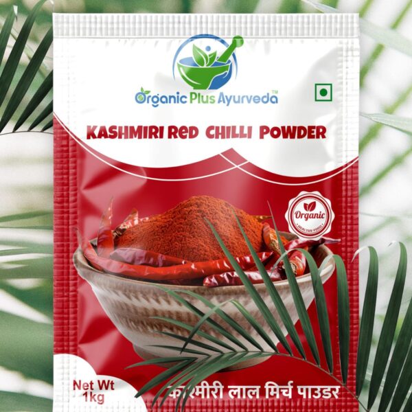 Kashmiri Red Chilli Powder 1kg