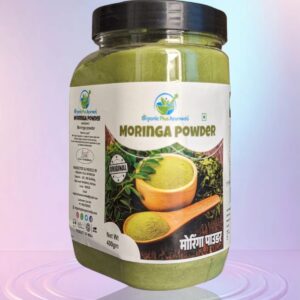 Moringa Powder 400gm