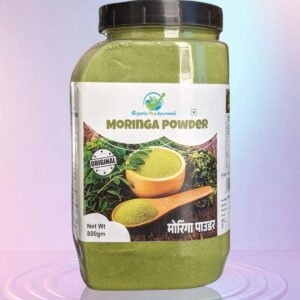Moringa Powder 800gm