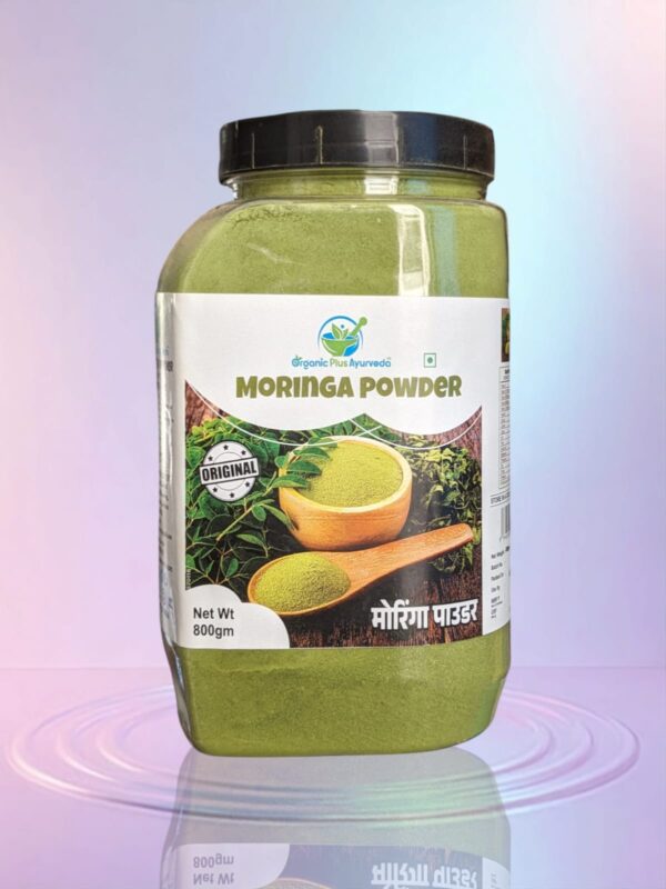 Moringa Powder 800gm