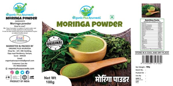 Moringa Powder 400gm - Image 2