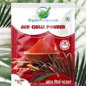 Red Chilli Powder 1kg