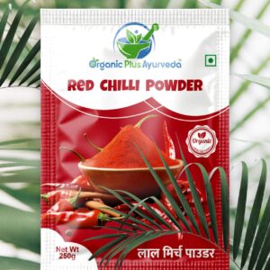 Red Chilli Powder 250gm