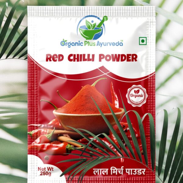 Red Chilli Powder 250gm