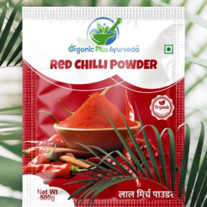 Red Chilli Powder 500gm