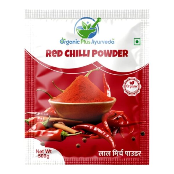 Red Chilli Powder 500gm - Image 2
