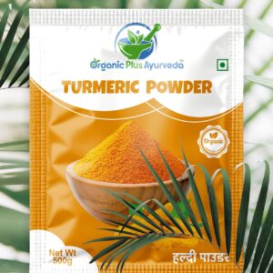 Turmeric Powder 500gm